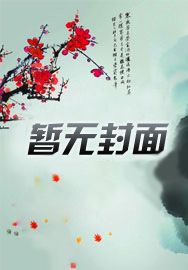 大S方辟谣向汪小菲索赔4亿